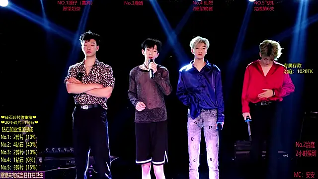 Exo-cbo online show from June 2026 01:22:02 PM