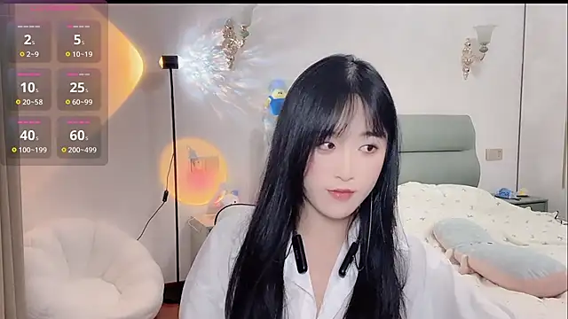 chunchun 2026 online show from June 2026 02:00:02 PM