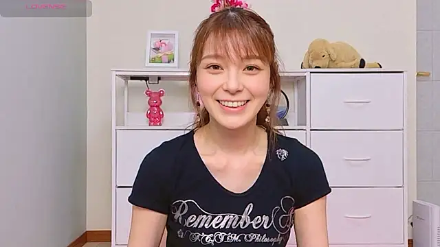 Snapshot of -Ria1022- chatting on June 2026 03:33:02 PM -Ria1022- online show from June 2026 03:33:02 PM