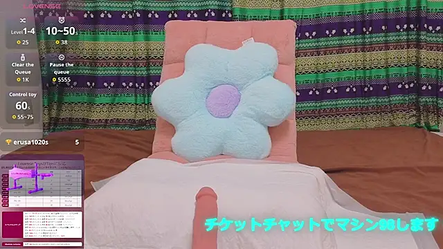 ZuBuNuRe ZuMa online show from June 2026 08:26:01 AM