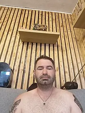 Nicedickolo online show from May 2026 05:19:01 PM