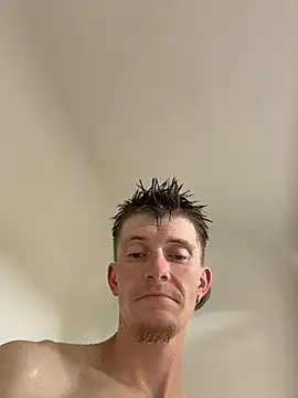 DrippingHeat online show from July 2026 01:08:02 PM