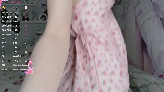 Snapshot of meganami chatting on July 2026 02:25:01 PM meganami online show from July 2026 02:25:01 PM
