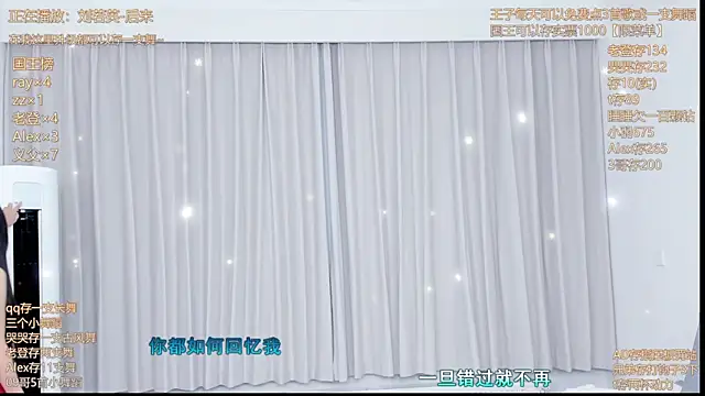 Momolith 924 online show from July 2026 09:36:02 PM