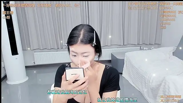 Momolith 924 online show from June 2026 12:49:02 PM