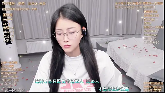 Momolith 924 online show from July 2026 07:47:02 PM