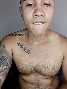 ANDRES HOT-1996 online show from December 2025 08:36:01 PM