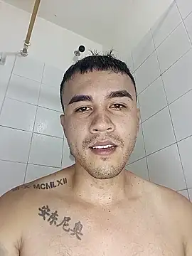 ANDRES HOT-1996 online show from January 2026 12:10:02 PM