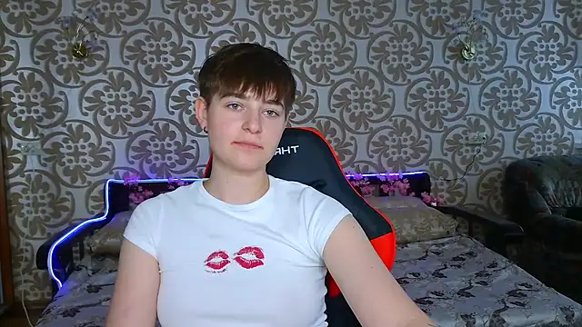 EmyHills online show from July 2026 04:29:01 PM