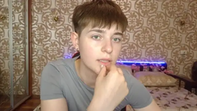 EmyHills online show from July 2026 07:43:01 PM