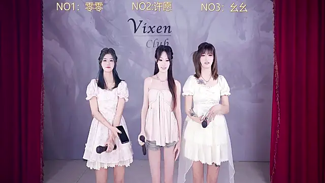AOA-101 online show from June 2026 01:12:01 PM