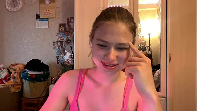Snapshot of Codi_Rostersy chatting on June 2026 02:00:02 AM Codi Rostersy online show from June 2026 02:00:02 AM