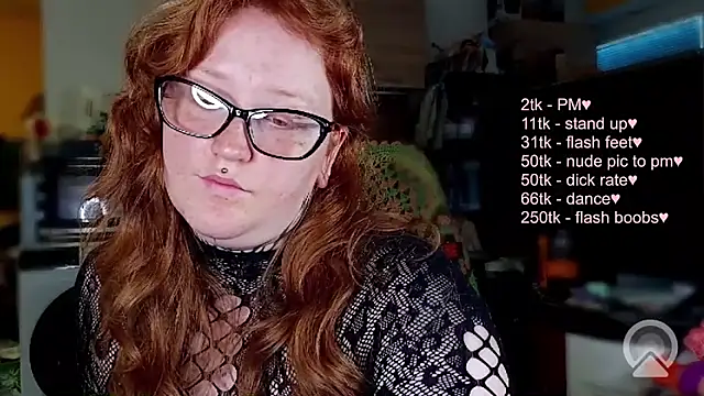 Snapshot of CURVYSAKURA chatting on July 2026 04:24:02 PM CURVYSAKURA online show from July 2026 04:24:02 PM