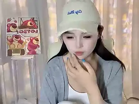 Snapshot of xiao--su chatting on June 2026 03:10:01 PM xiao--su online show from June 2026 03:10:01 PM