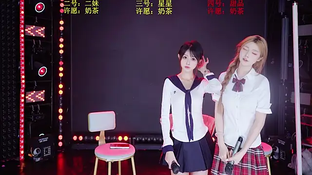 Comebaby007 online show from June 2026 02:24:02 AM