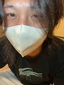 Natsu x  online show from June 2026 03:51:02 PM