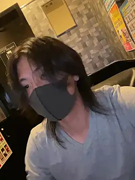 Natsu x  online show from June 2026 03:32:02 PM