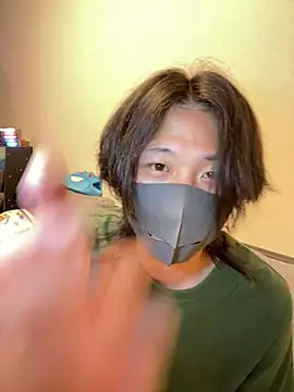 Natsu x  online show from July 2026 02:46:02 PM