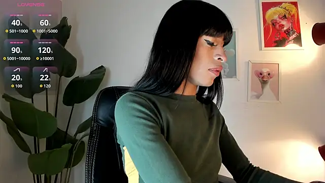 Snapshot of Gia_Demie chatting on June 2026 12:32:01 PM Gia Demie online show from June 2026 12:32:01 PM