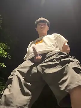 Yang 571 online show from July 2026 04:03:02 PM