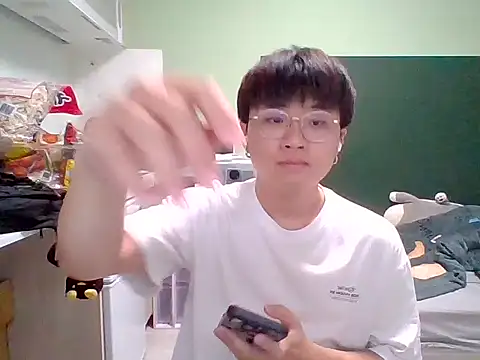 Yang 571 online show from June 2026 04:26:02 PM