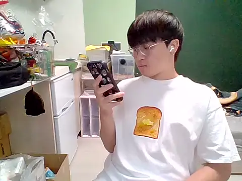 Yang 571 online show from June 2026 04:50:02 PM