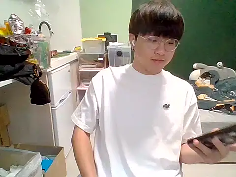 Yang 571 online show from June 2026 05:19:01 PM