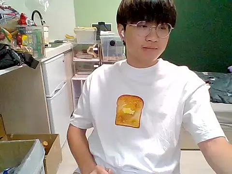 Yang 571 online show from July 2026 03:11:01 PM