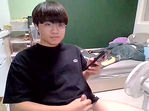 Yang 571 online show from July 2026 05:57:01 PM