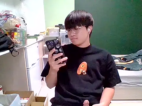 Yang 571 online show from July 2026 03:42:02 PM