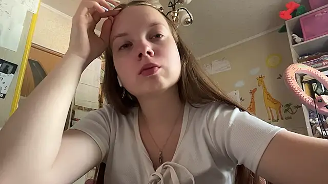 Snapshot of Aileyn chatting on June 2026 08:14:02 AM Aileyn online show from June 2026 08:14:02 AM