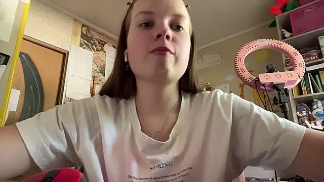 Snapshot of Aileyn chatting on June 2026 08:31:01 AM Aileyn online show from June 2026 08:31:01 AM
