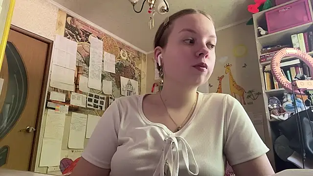 Snapshot of Aileyn chatting on June 2026 07:20:01 AM Aileyn online show from June 2026 07:20:01 AM