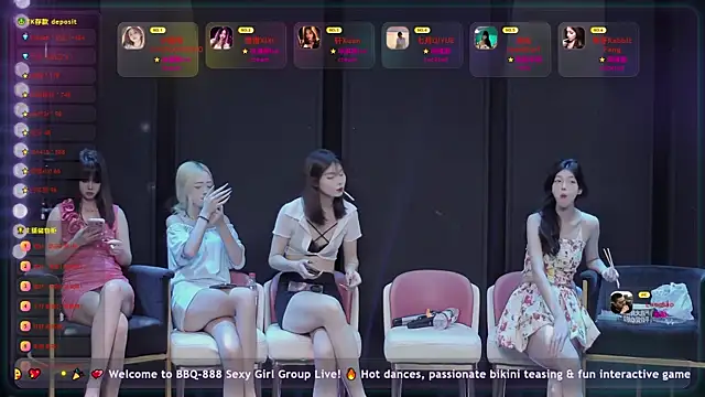 Snapshot of BBQ-888 chatting on July 2026 03:12:02 PM BBQ-888 online show from July 2026 03:12:02 PM