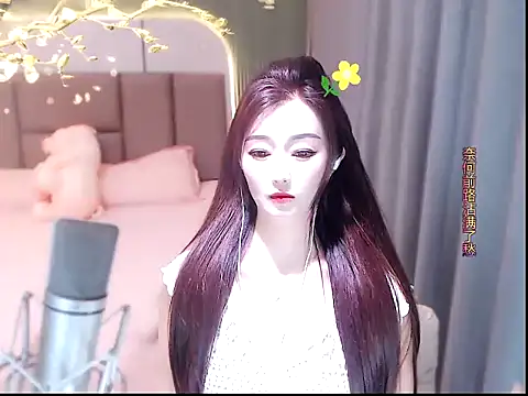 Mimi66688 online show from June 2026 09:43:02 AM