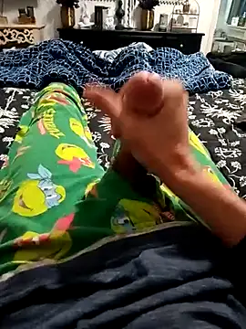 Mstrdstrctn7 online show from December 2025 03:46:02 PM