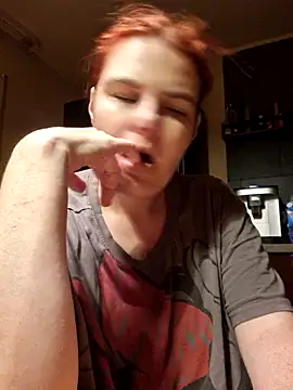 Snapshot of GoldenWifee chatting on July 2026 04:21:01 AM GoldenWifee online show from July 2026 04:21:01 AM