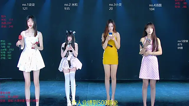 AMG-717 online show from July 2026 11:49:01 AM
