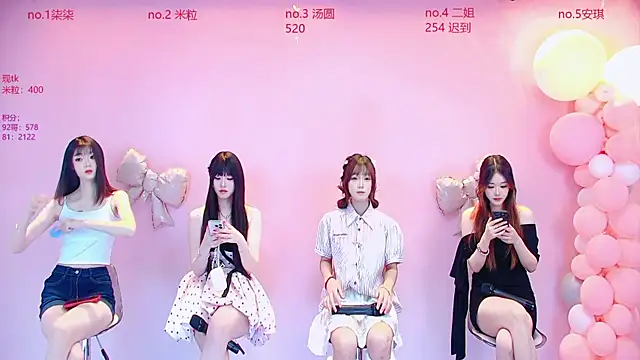 AMG-717 online show from June 2026 09:18:01 AM