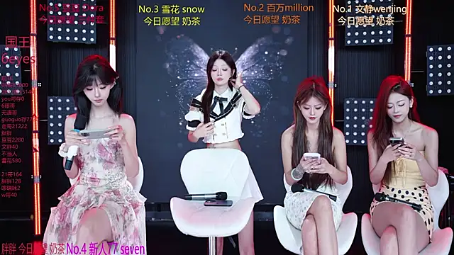 SweetBaby-101 online show from July 2026 02:45:01 AM