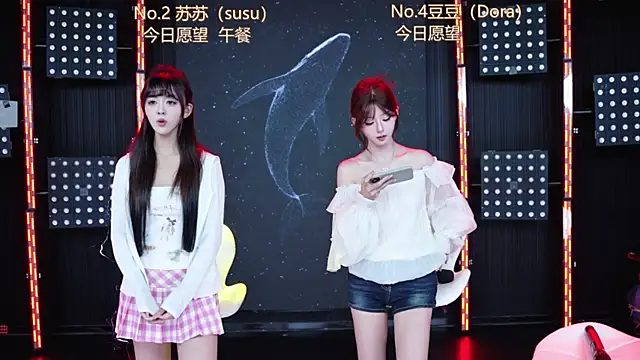 SweetBaby-101 online show from June 2026 02:50:02 AM