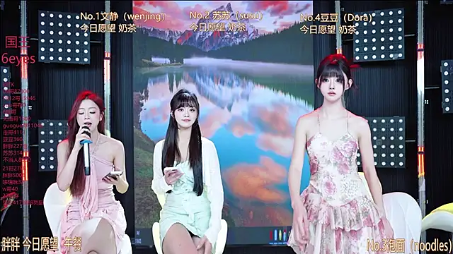 SweetBaby-101 online show from June 2026 02:42:01 AM