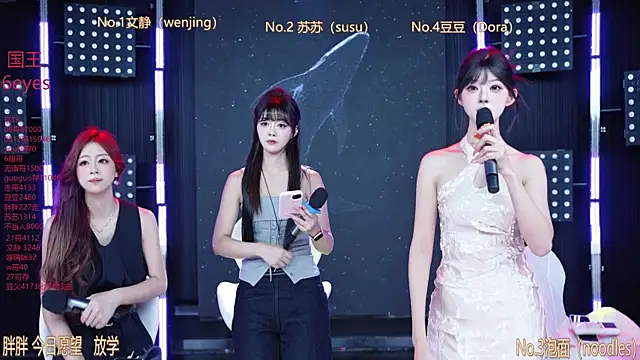 SweetBaby-101 online show from June 2026 02:46:01 AM