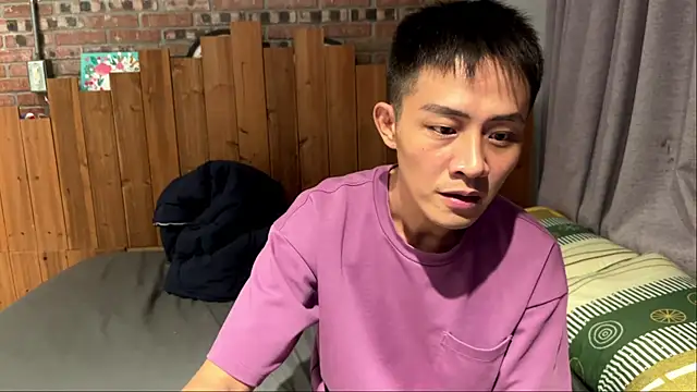 Snapshot of deansu0819 chatting on June 2026 03:32:02 PM deansu0819 online show from June 2026 03:32:02 PM