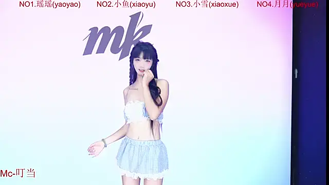 Miguaiguai001 online show from July 2026 04:53:01 AM