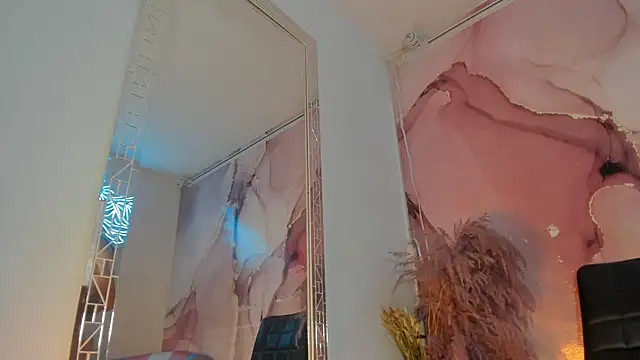 Snapshot of istina_uwu chatting on July 2026 09:50:02 PM istina uwu online show from July 2026 09:50:02 PM