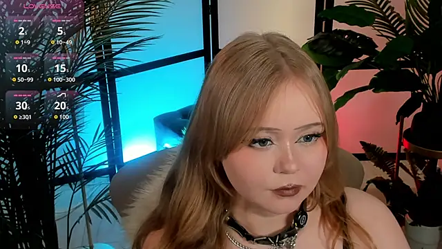 Erica Martin online show from July 2026 02:05:17 AM