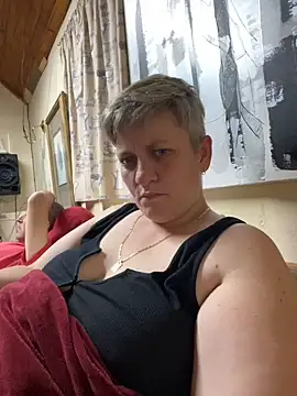 blueiceeyes online show from July 2026 08:38:01 PM