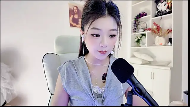 yunbao  online show from July 2026 11:22:01 PM