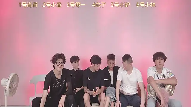 CKBOYS 001 online show from July 2026 03:24:01 PM